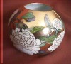 Luster Peony Globe Vase